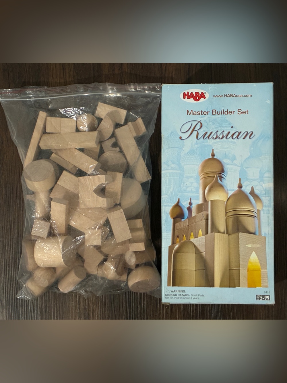 VTG HABA Master Builder Set Wooden Blocks Russian #0471 Montessori Discontinued
